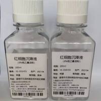 蓖麻油聚氧乙烯醚