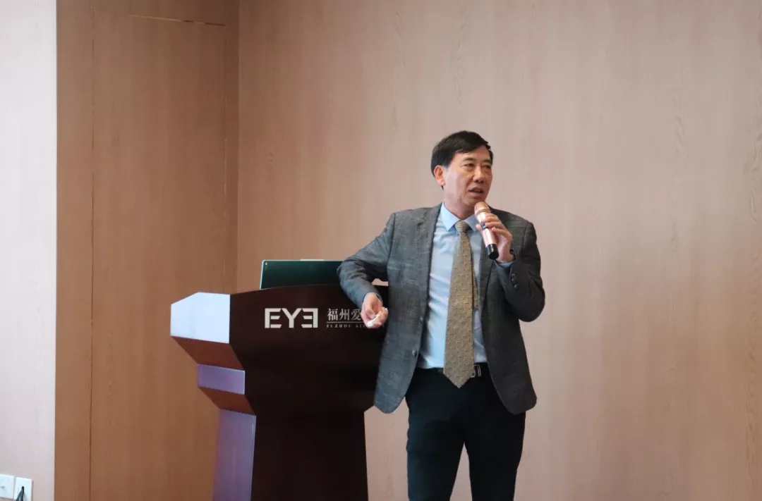 2021 福州市眼科新技术应用学习班成功举办