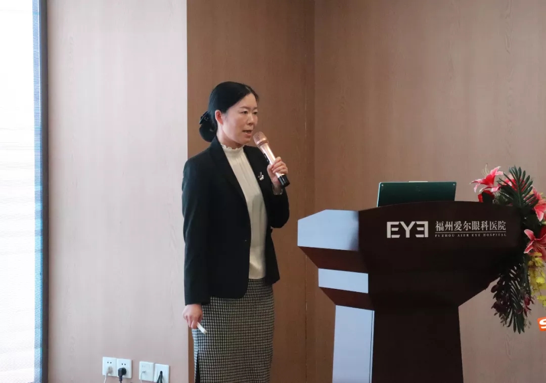 2021 福州市眼科新技术应用学习班成功举办