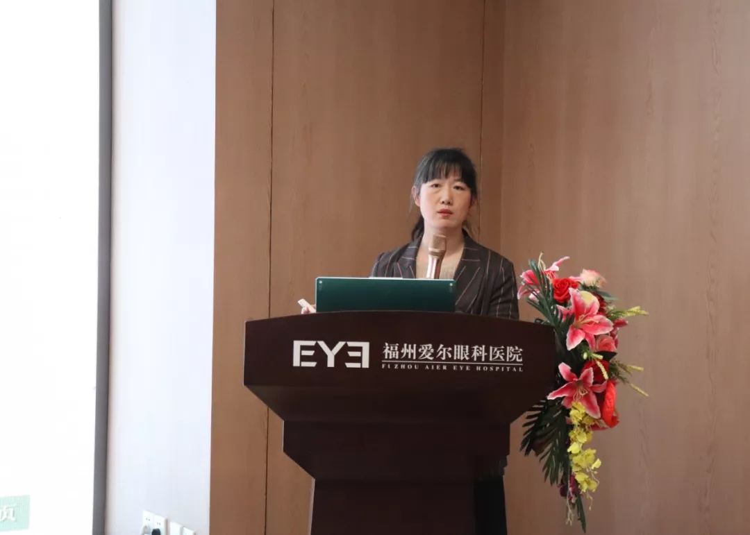 2021 福州市眼科新技术应用学习班成功举办