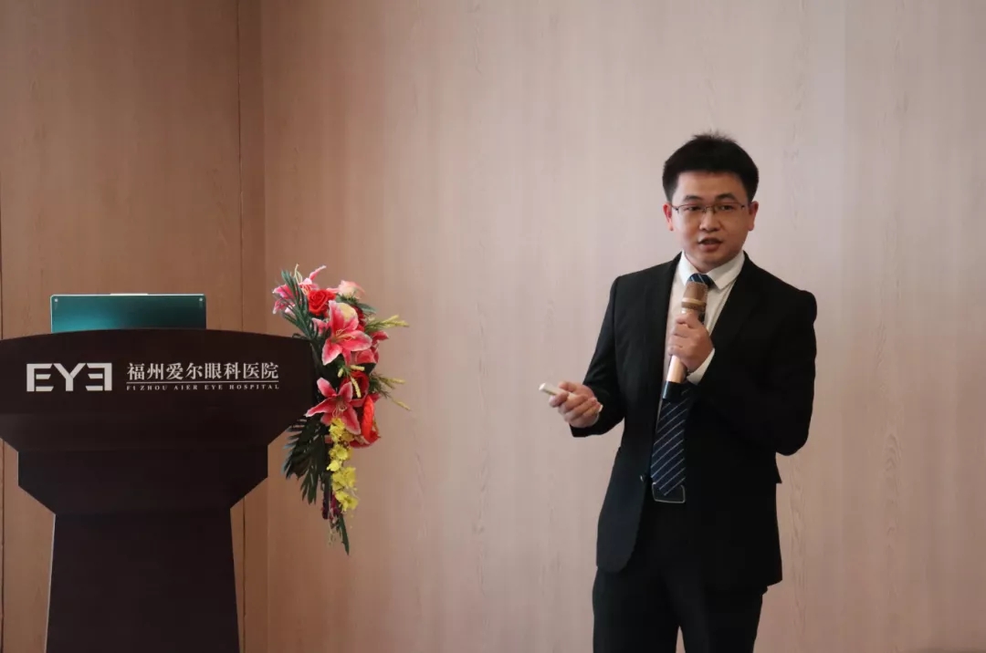 2021 福州市眼科新技术应用学习班成功举办