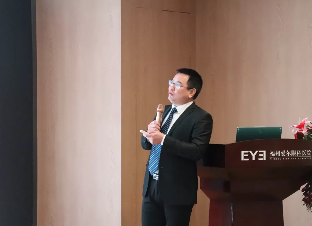 2021 福州市眼科新技术应用学习班成功举办