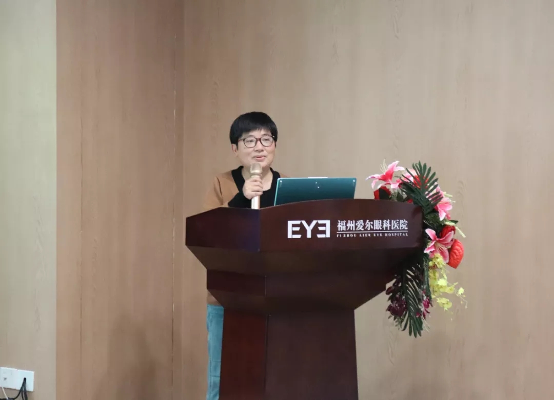 2021 福州市眼科新技术应用学习班成功举办