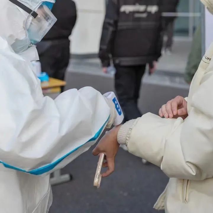 守住防线、守好阵地，横店文荣医院疫情防控再升级