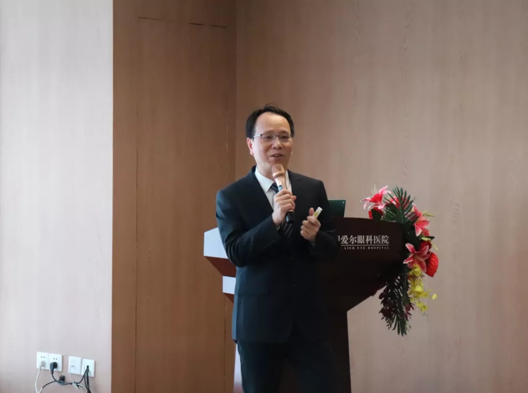 2021 福州市眼科新技术应用学习班成功举办