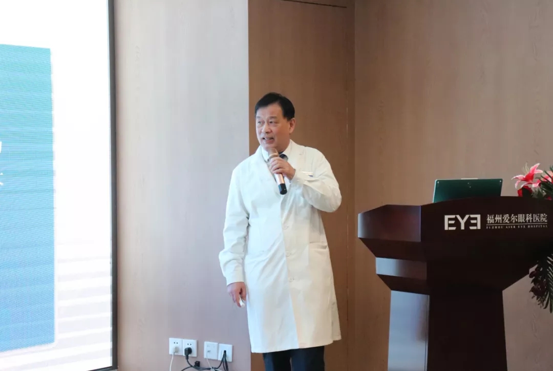 2021 福州市眼科新技术应用学习班成功举办