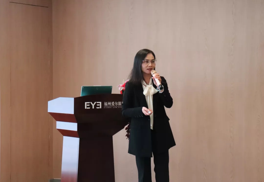 2021 福州市眼科新技术应用学习班成功举办