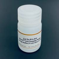 WA-014 Minute™ 抗聚集细胞核储存液 