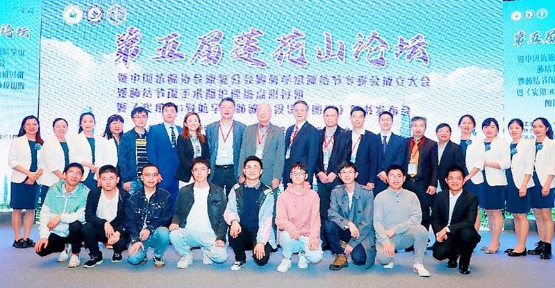 首个国家级肺结节专委会主任委员单位落户深圳