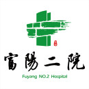 杭州市富阳区第二人民BoB手机客户端
