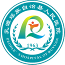 广东乳源瑶族自治县人民开云平台官网入口

