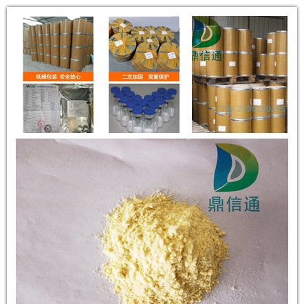 117704-25-3 多拉菌素