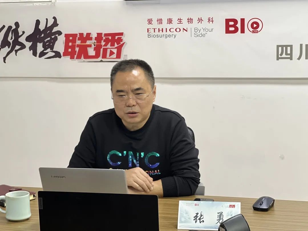 云端亮剑 实力圈粉 绵阳市中心医院妇产科年轻医生展示硬核实力