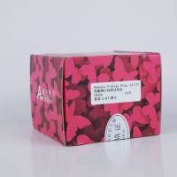 AnnexinV Alexa Fluor647/PI 凋亡检测试剂盒  C0020   厂家