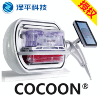 Lonza龍沙Cocoon全封閉自動化細胞生產平臺