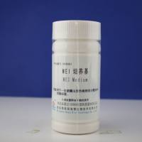 MEI培养基
