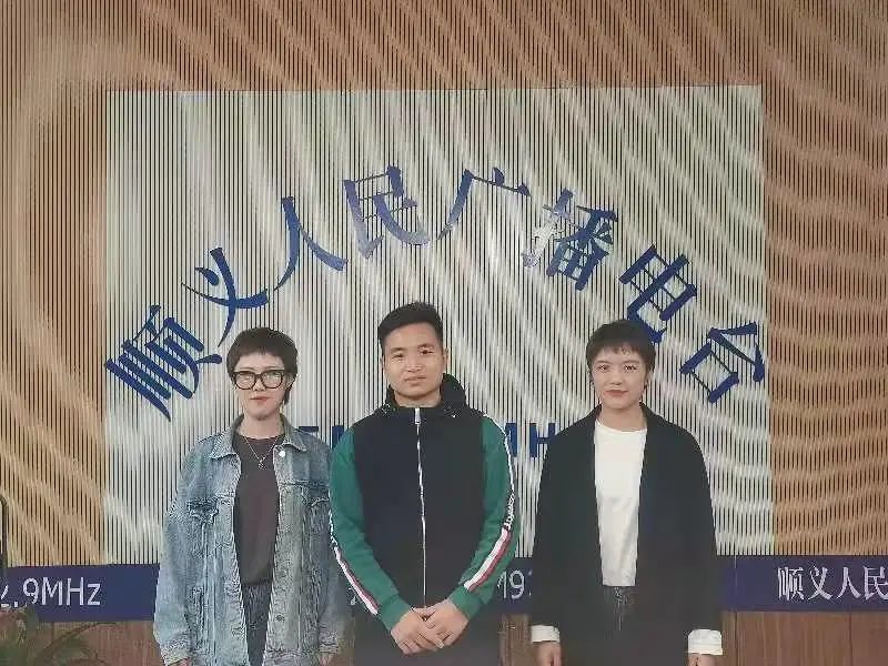 北京中医医院顺义医院走进《大家帮助大家》名医坐诊栏目，跟您聊聊「肺结节」