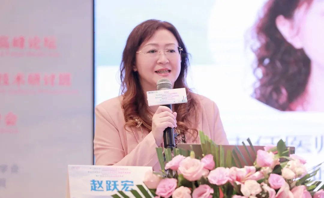 2021「第二届罗湖产前诊断与胎儿医学高峰论坛暨出生缺陷防控研讨会暨产科危急重症新进展研讨会」成功举办