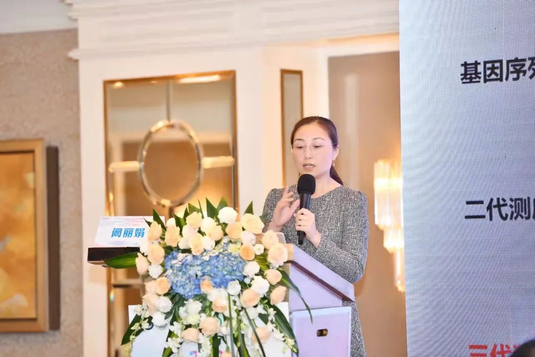 2021「第二届罗湖产前诊断与胎儿医学高峰论坛暨出生缺陷防控研讨会暨产科危急重症新进展研讨会」成功举办