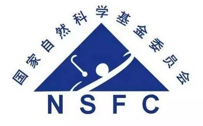 深度剖析国自然基金！2021年没中的看这里，2022年别错过