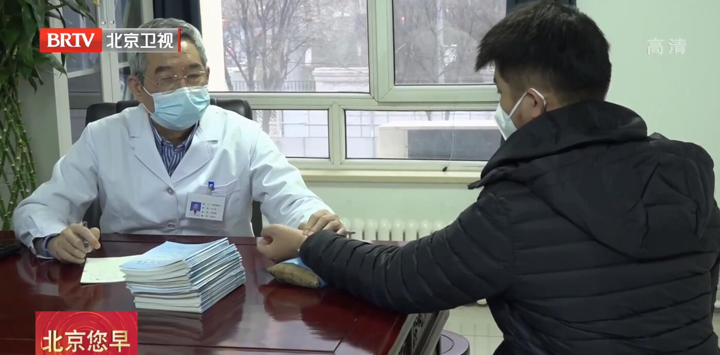 北京肝病专家【王安生教授】受邀参加北京卫视采访谈冬季养肝护肝