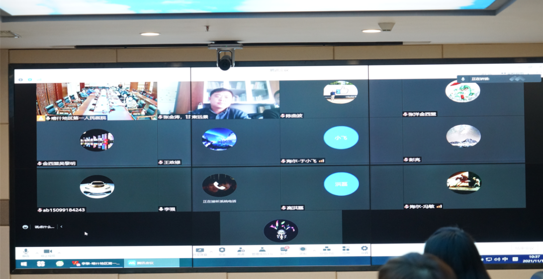 喀什地区第一人民医院召开生物样本库建设方案讨论会