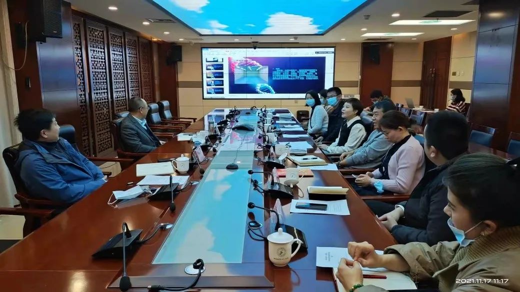 喀什地区第一人民医院召开生物样本库建设方案讨论会