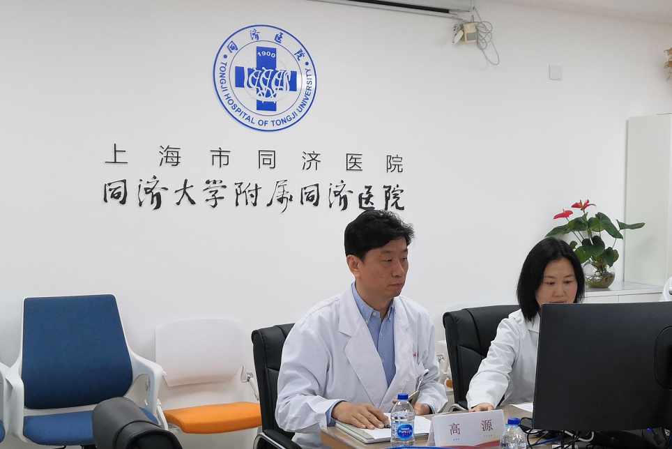 同济大学附属同济医院召开第五届中德同济双心·巴林特学习班