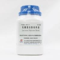 胰蛋白胨水培养基