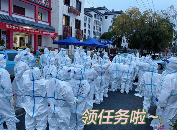 寒冬深夜的逆行者：浙四「大白」驰援上虞核酸采样队 凌晨时分总能看到他们温暖的身影