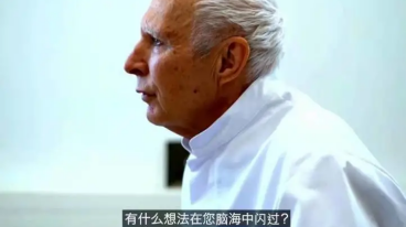 同济大学附属同济医院召开第五届中德同济双心·巴林特学习班