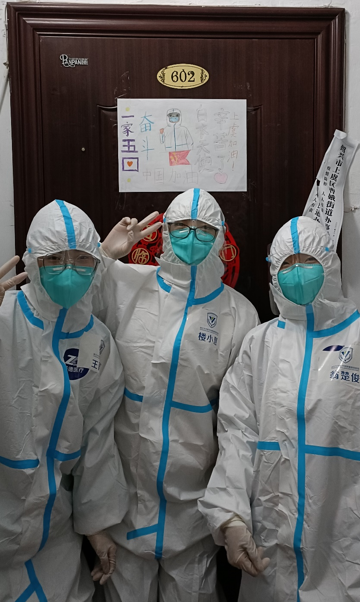 寒冬深夜的逆行者：浙四「大白」驰援上虞核酸采样队 凌晨时分总能看到他们温暖的身影