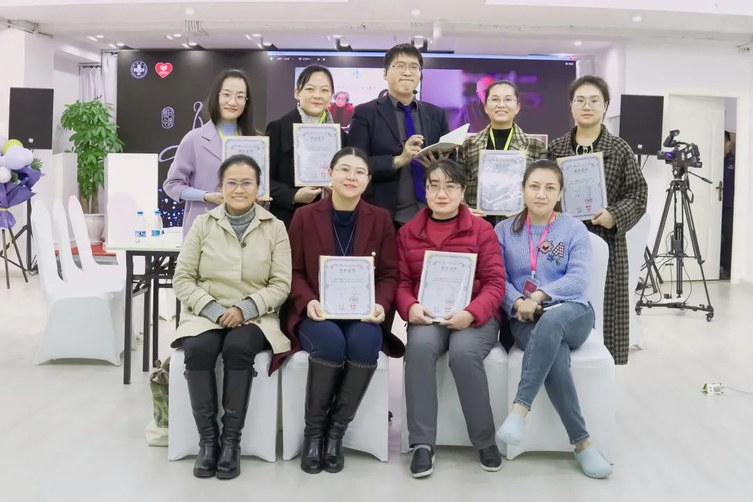 同济大学附属同济医院召开第五届中德同济双心·巴林特学习班