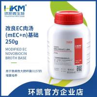 改良EC新生霉素(mEC+n)增菌肉汤基础培养基