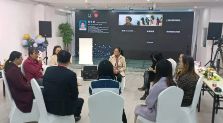 同济大学附属同济医院召开第五届中德同济双心·巴林特学习班