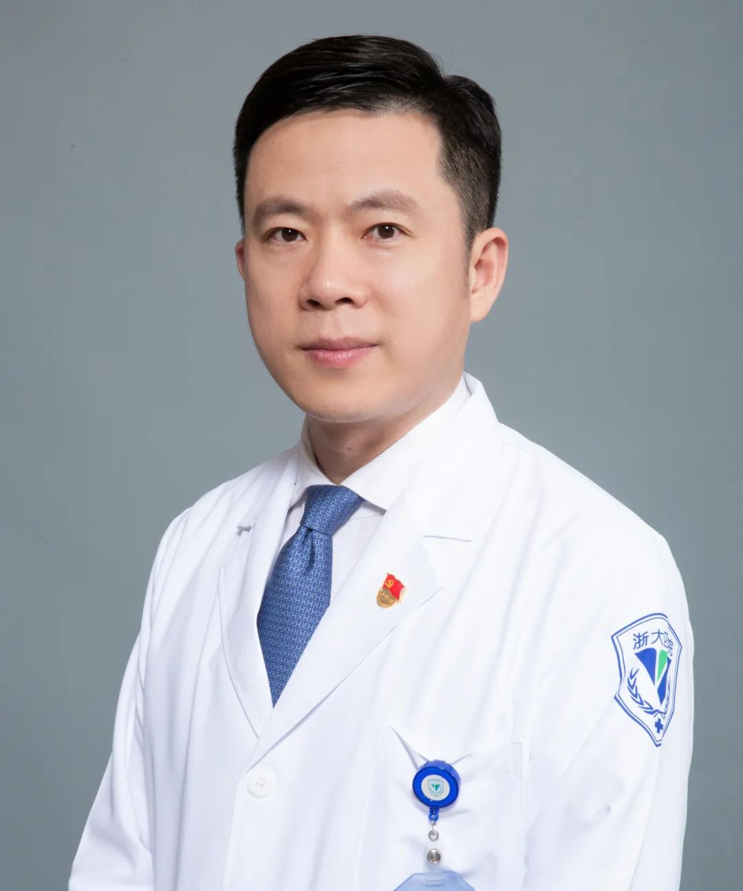 查出肺结节要不要紧？关键先看这 3 点！