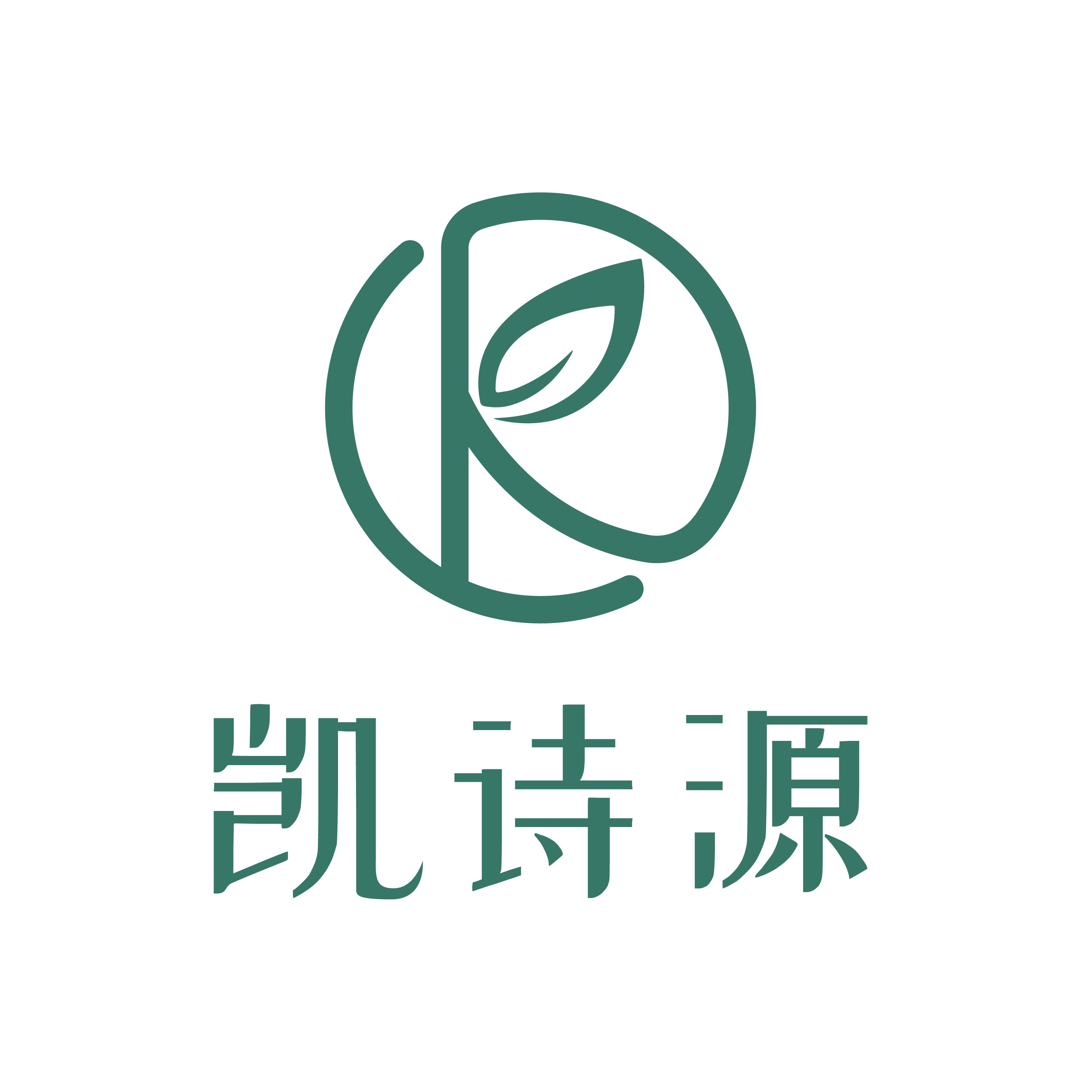 氧氯化锆八水合物   13520-92-8