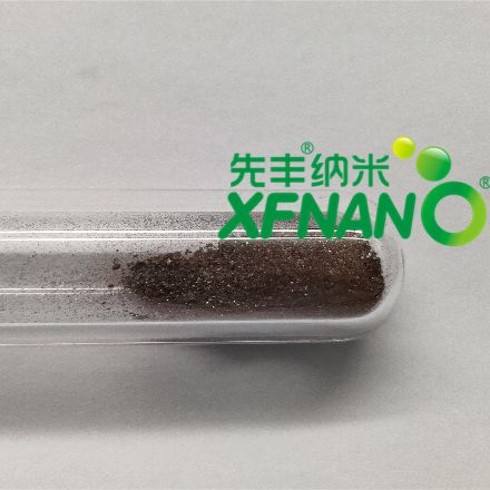 先丰纳米 紫磷晶体粉末 XF283