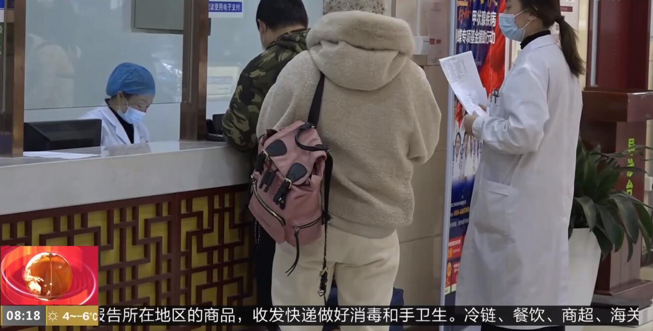 北京肝病专家【王安生教授】受邀参加北京卫视采访谈冬季养肝护肝