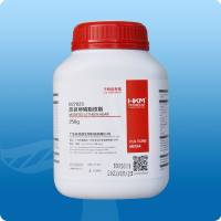 环凯微生物 改良卵磷脂琼脂 化妆品细菌总数计数培养基 250g/瓶 027023