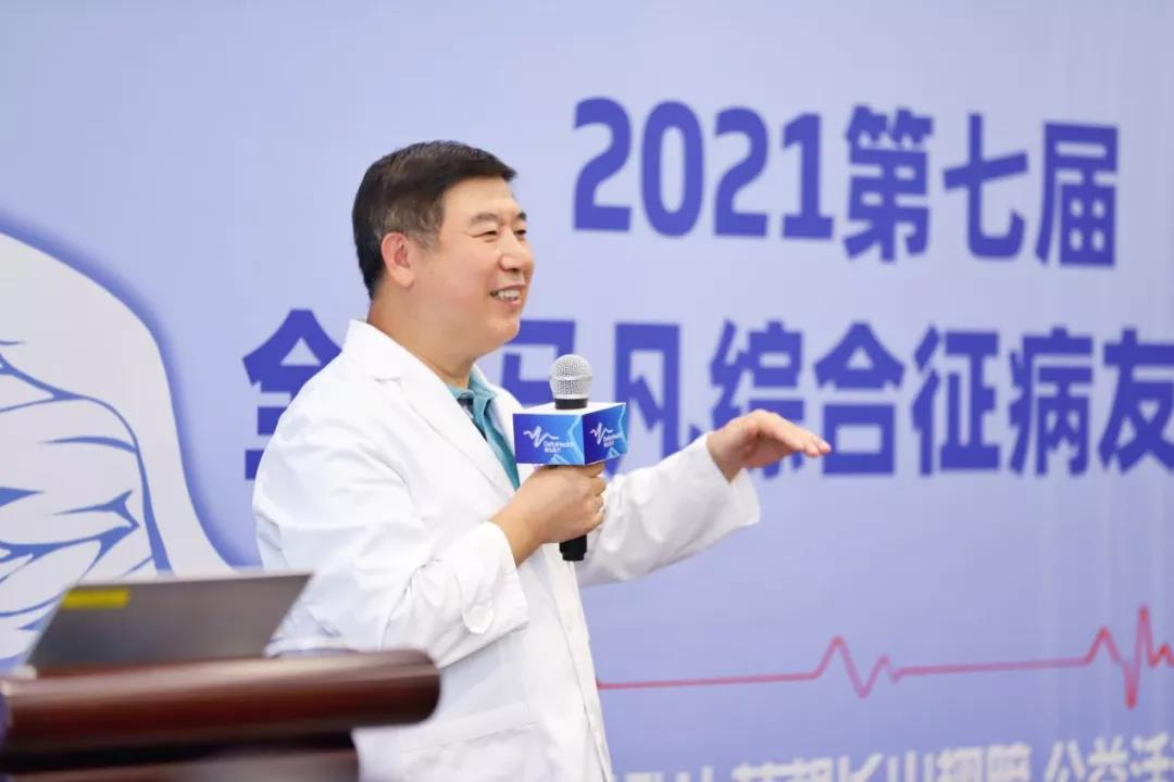一位 4 岁马凡综合征患儿，一场牵动人心的大手术
