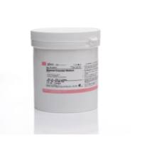 Gibco 61100103 现货 MEM,粉末Green features