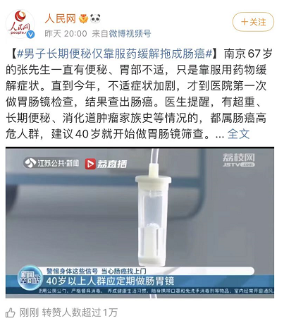 这个检查很必要，父母拒绝也要拉着去做！