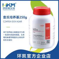 环凯微生物 查氏培养基 销酸作为氮源的真菌细菌培养基 250g/瓶 021020