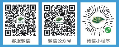 知无不「研」，一文读懂分子互作（核酸互作、蛋白互作、核酸-蛋白互作）！