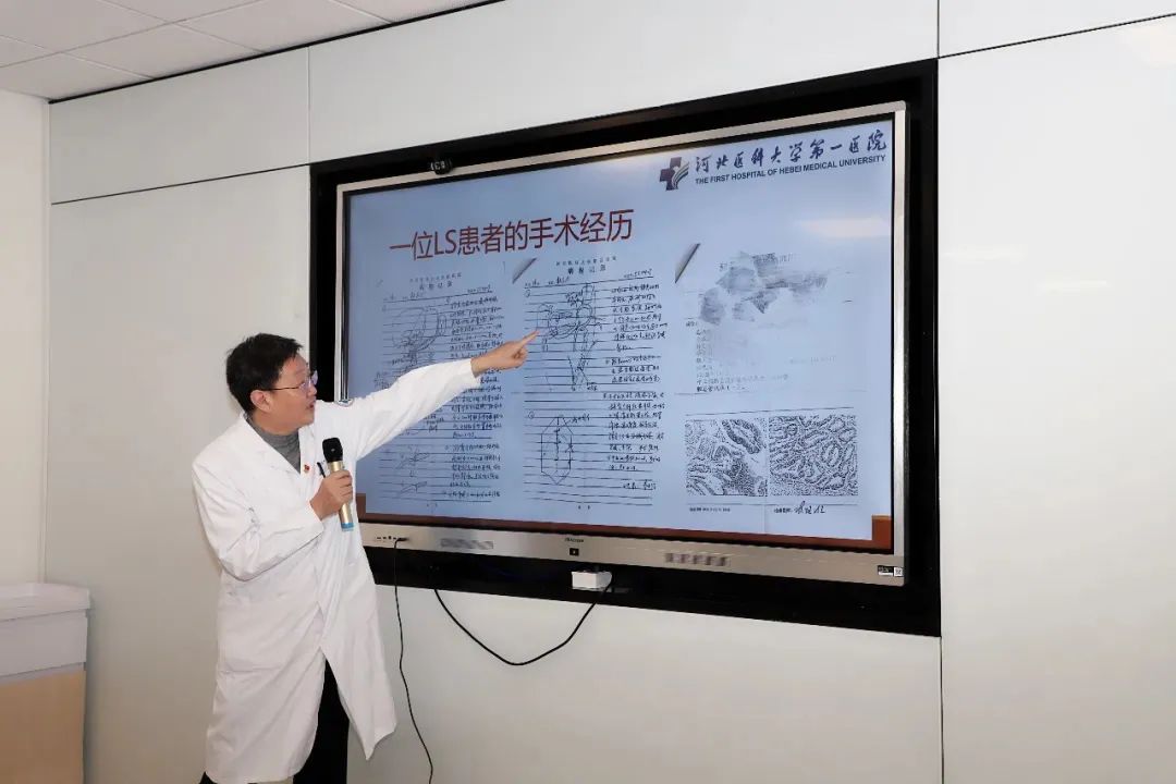 河北医科大学第一医院胃肠外科专家李中信教授，大医精诚践初心