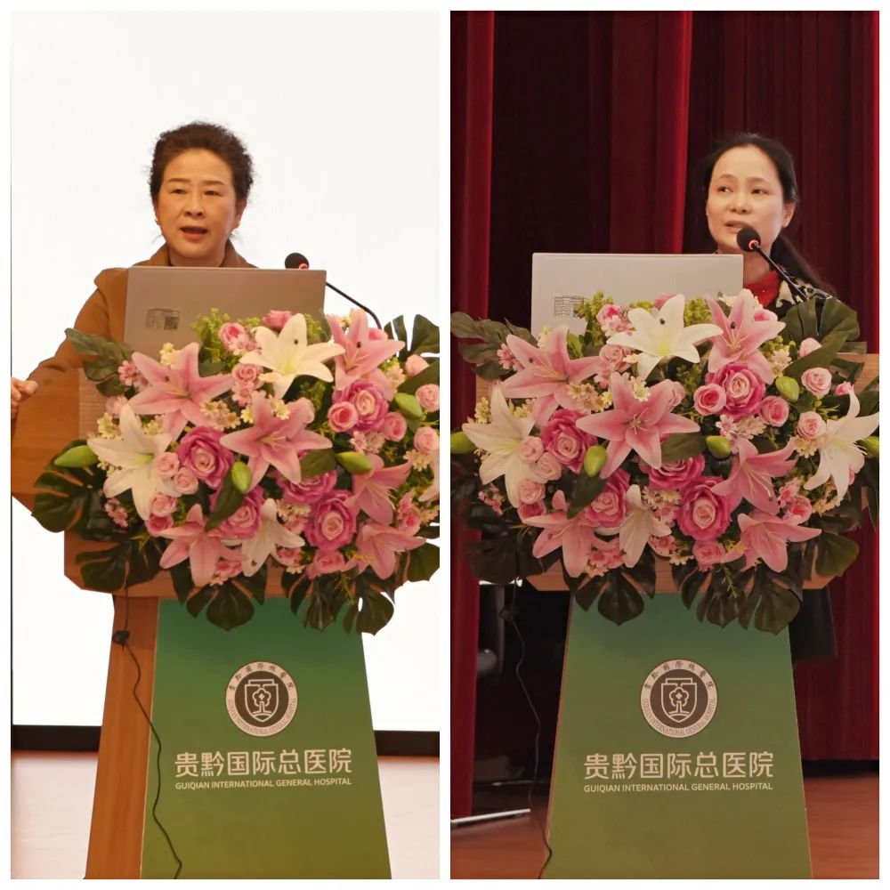 打造坚实手术保障！贵州护理专家聚首贵黔论道手术室管理