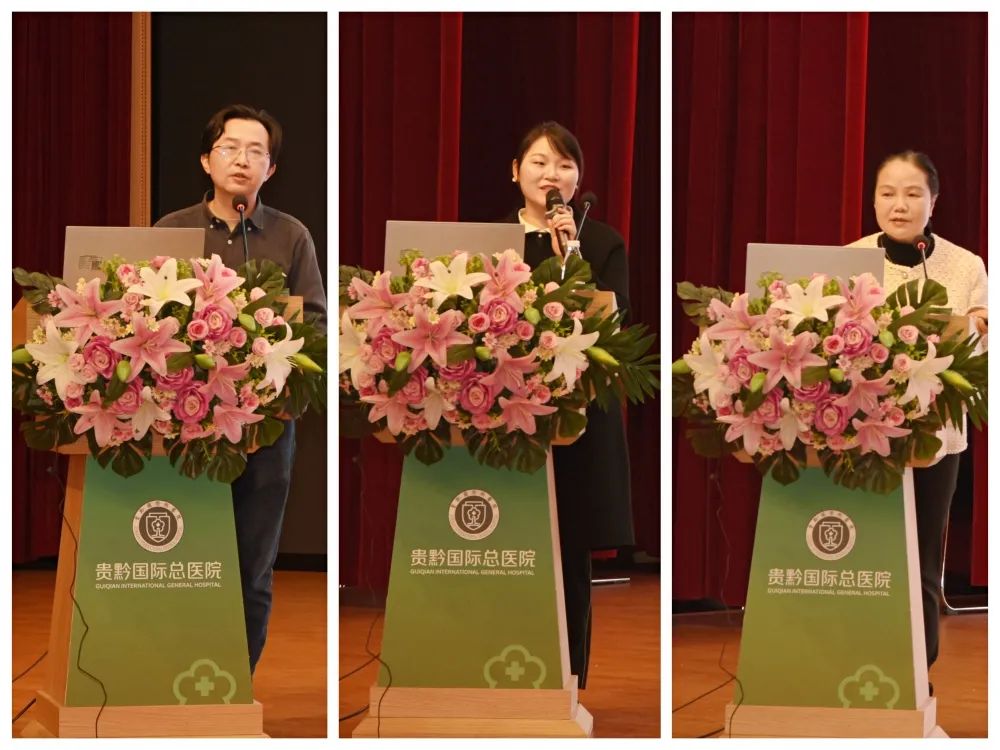 打造坚实手术保障！贵州护理专家聚首贵黔论道手术室管理