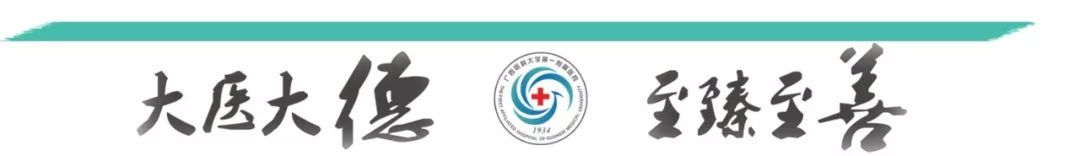 除了吃药，还能怎么降？揭秘高血压背后的「科学处方」