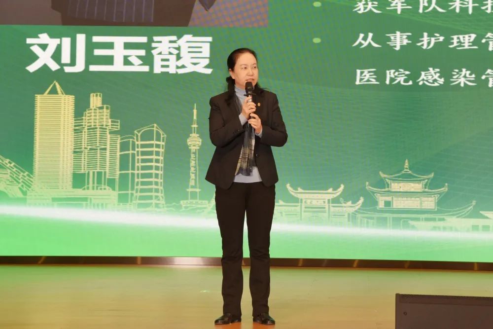 打造坚实手术保障！贵州护理专家聚首贵黔论道手术室管理